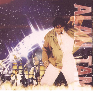 天涯黄网av影院导航
