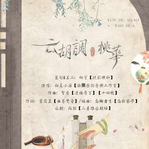 天涯黄网av影院导航
