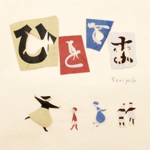 天涯黄网av影院导航
