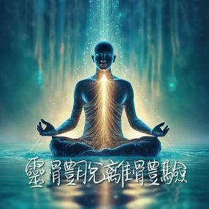 天涯黄网av影院导航
